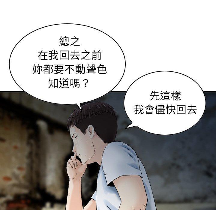 104.jpg