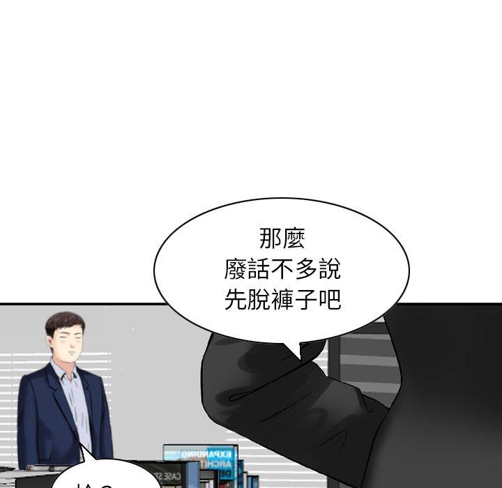 70.jpg