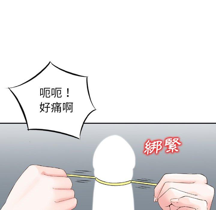 87.jpg