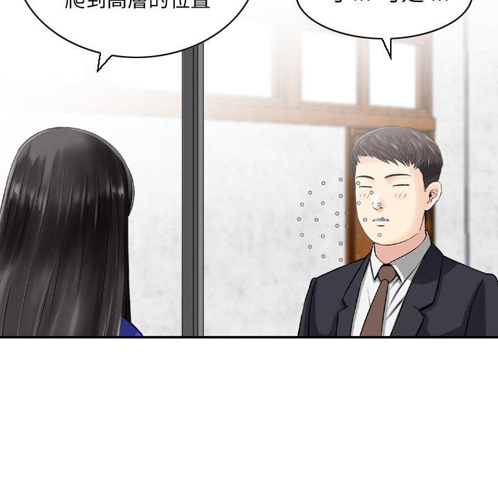 81.jpg