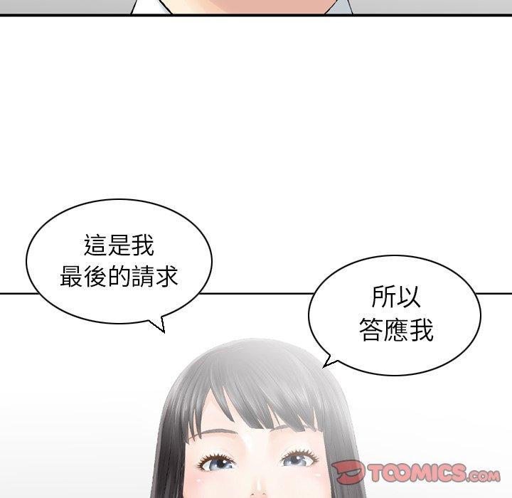 88.jpg
