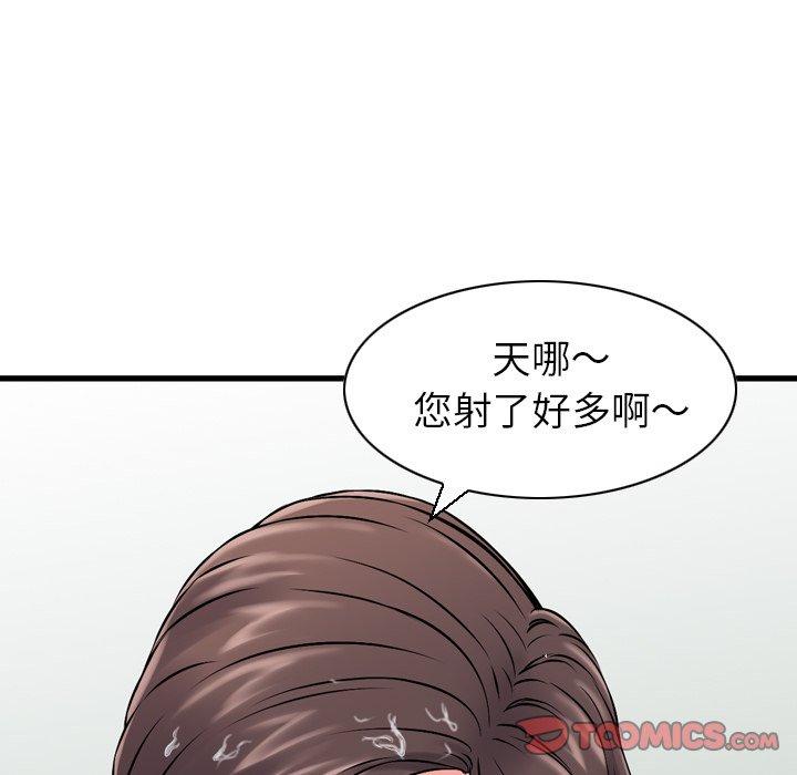 104.jpg