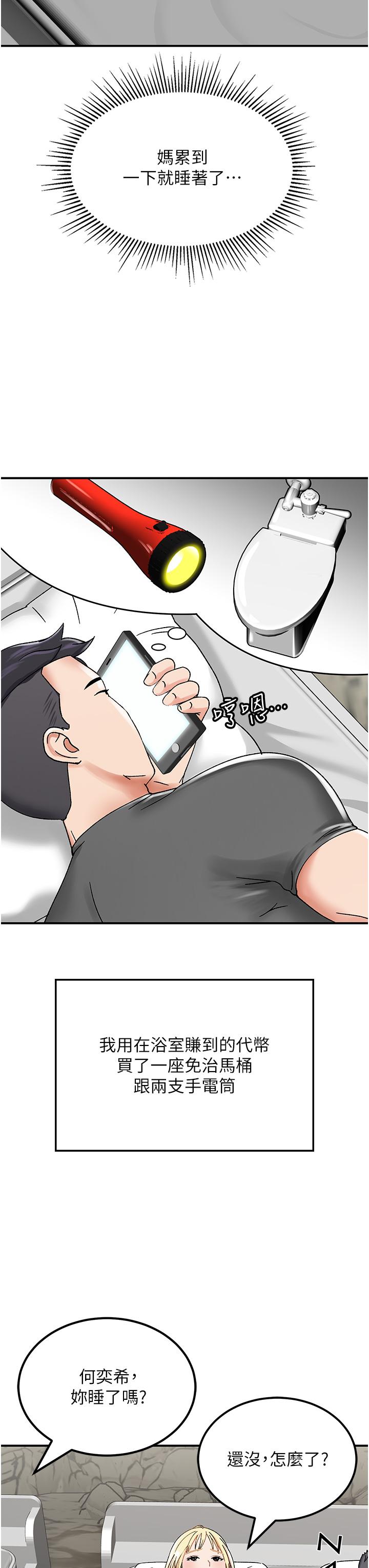 46.jpg