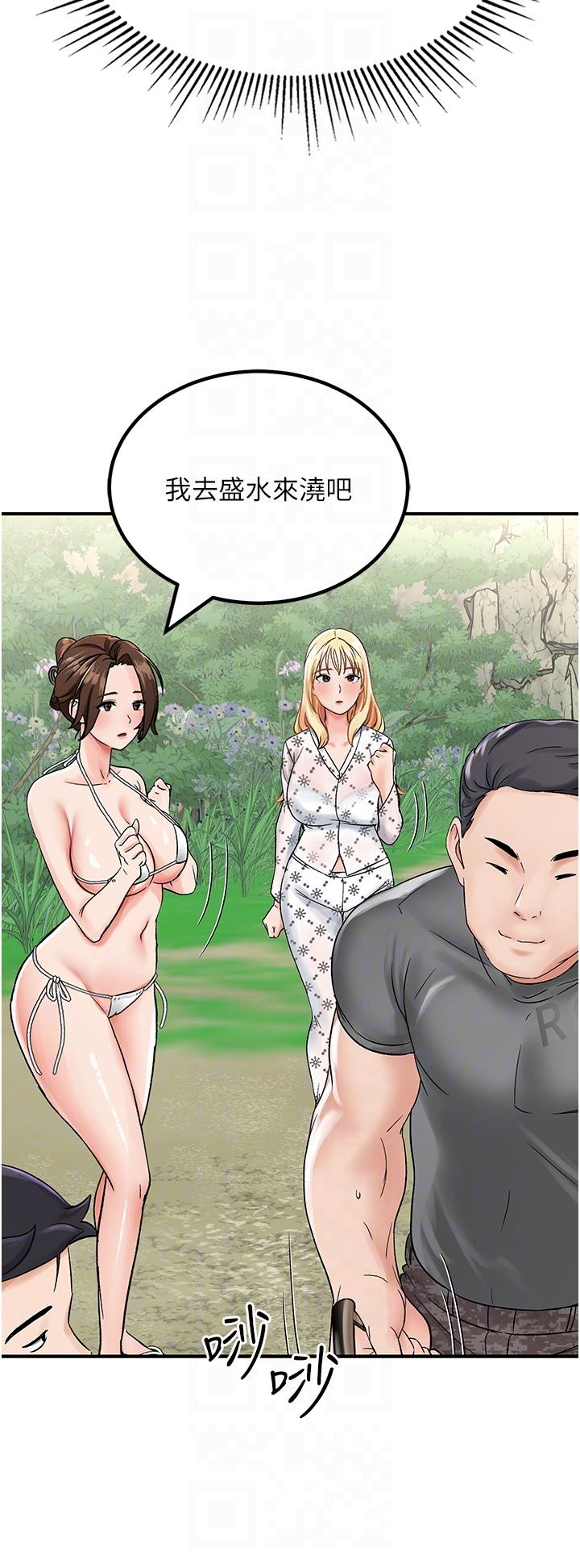 56.jpg