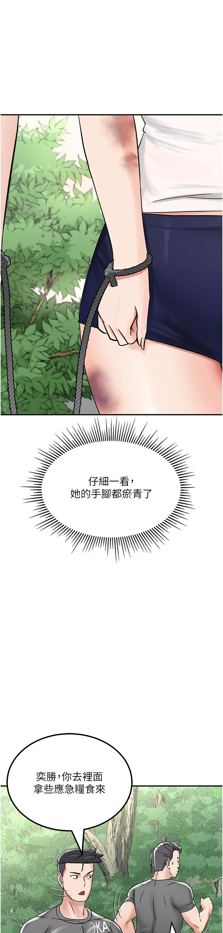 74.jpg