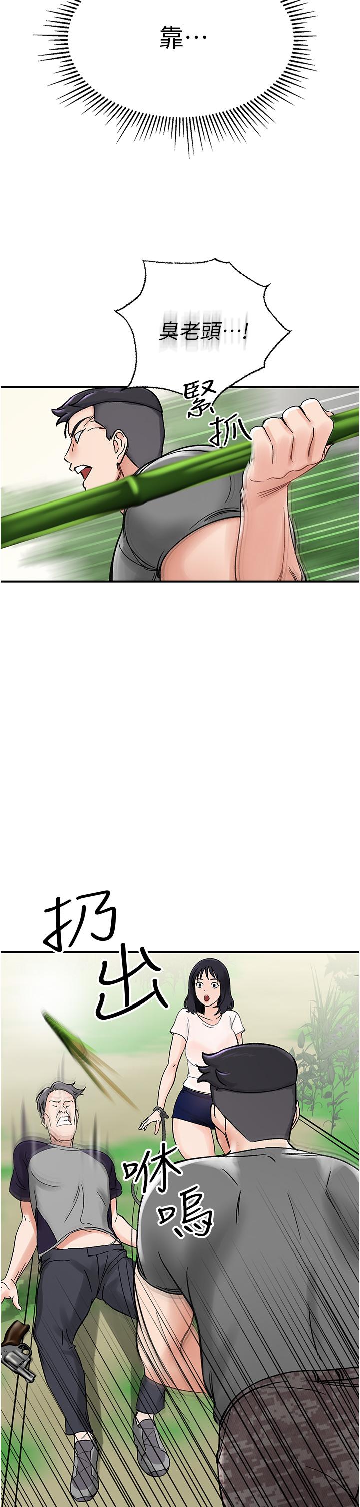 78.jpg