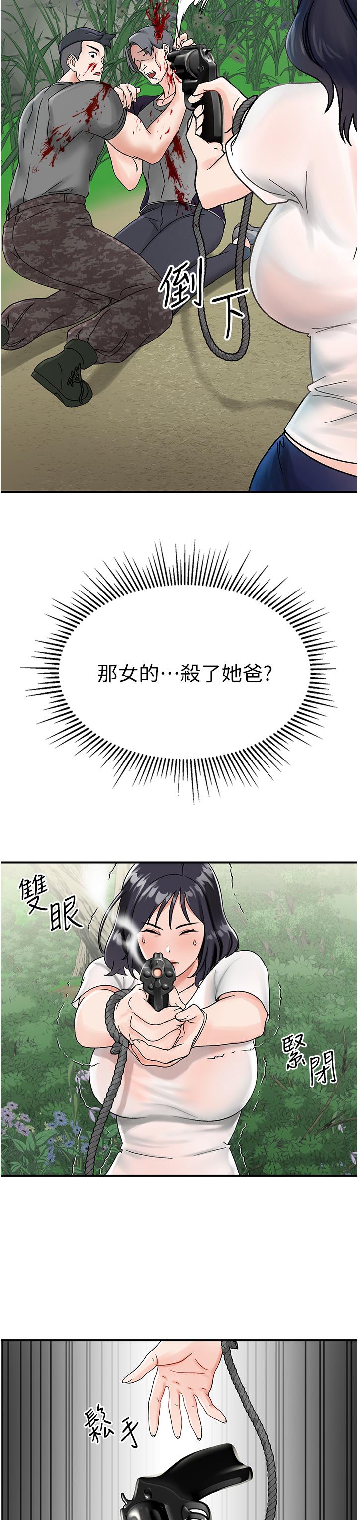 84.jpg