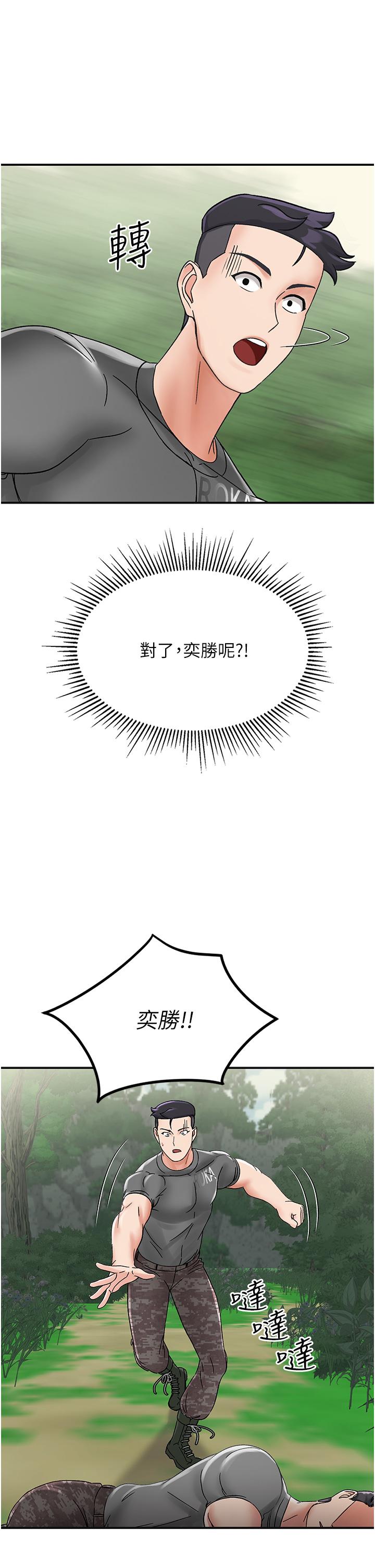 86.jpg