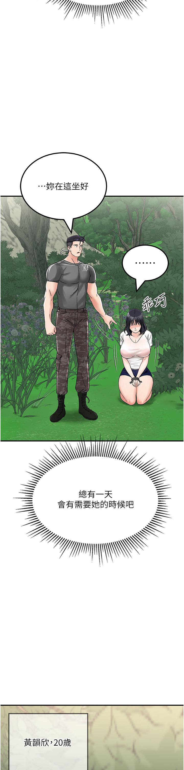 92.jpg