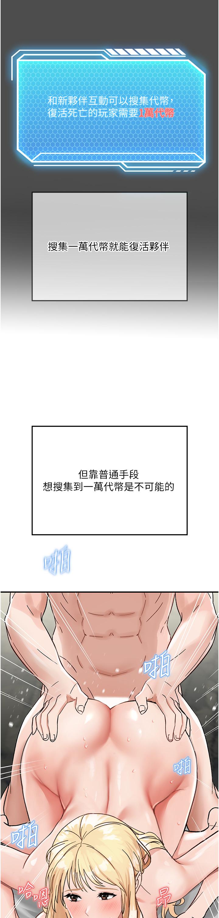 97.jpg