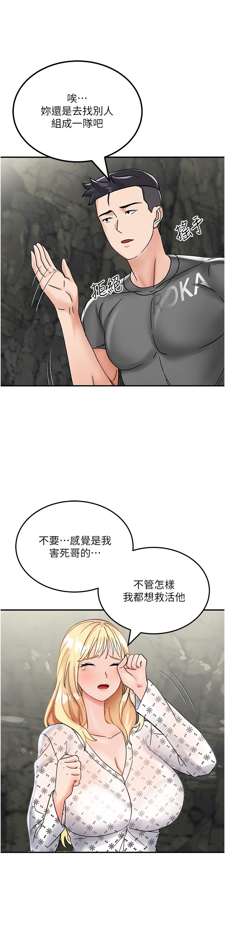 100.jpg
