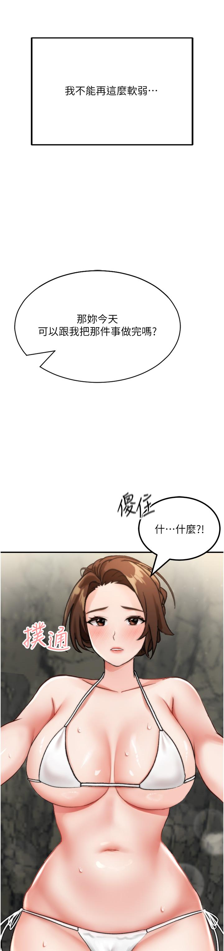 106.jpg