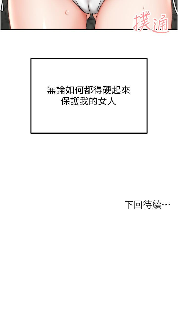 107.jpg