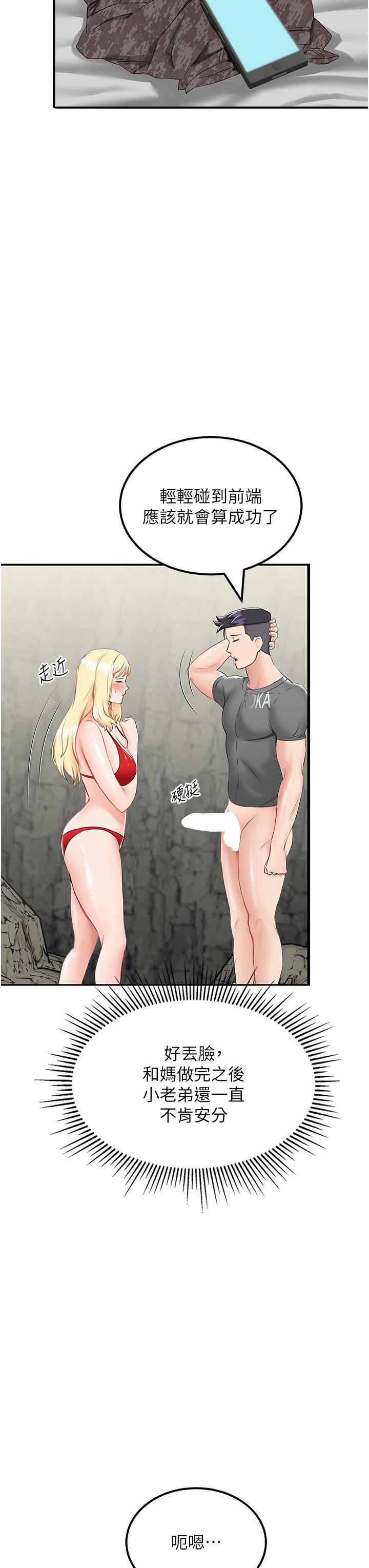 53.jpg