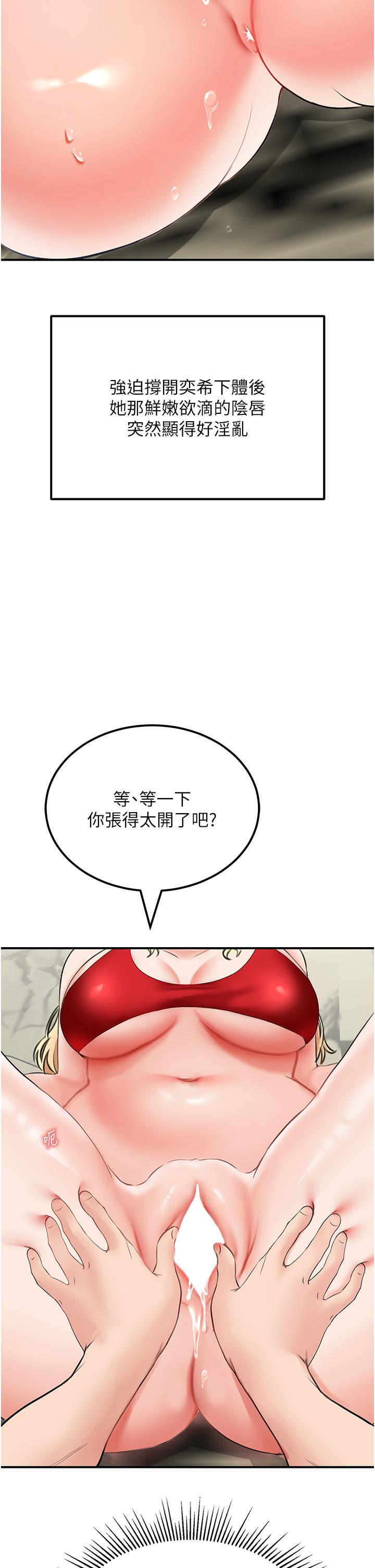 77.jpg