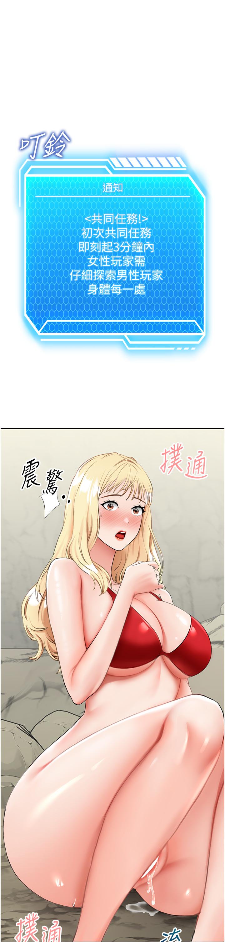 87.jpg