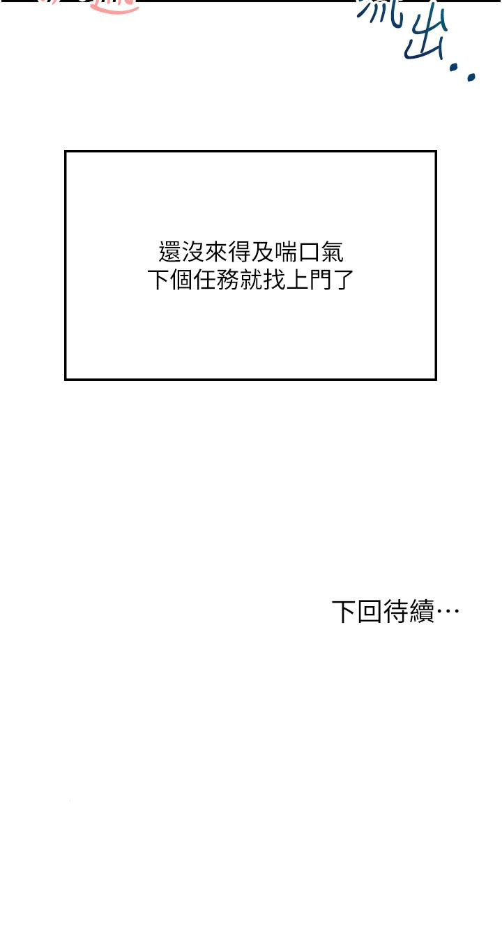 88.jpg