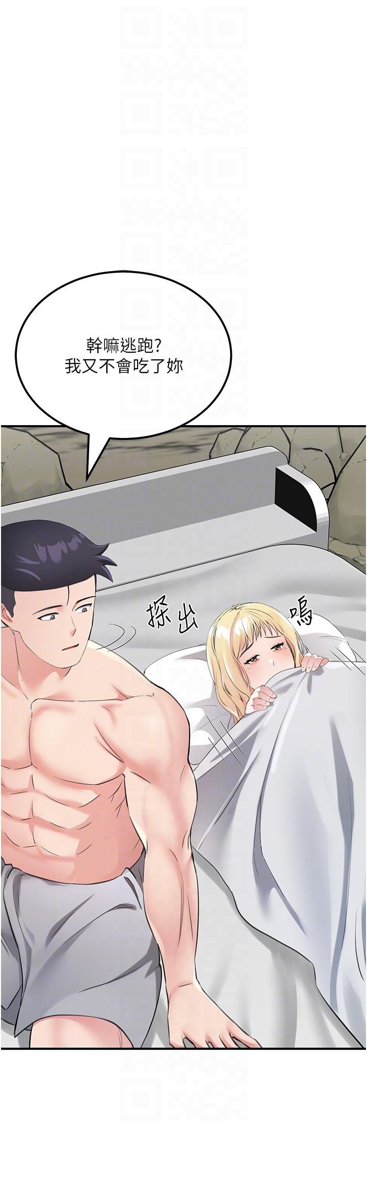 47.jpg