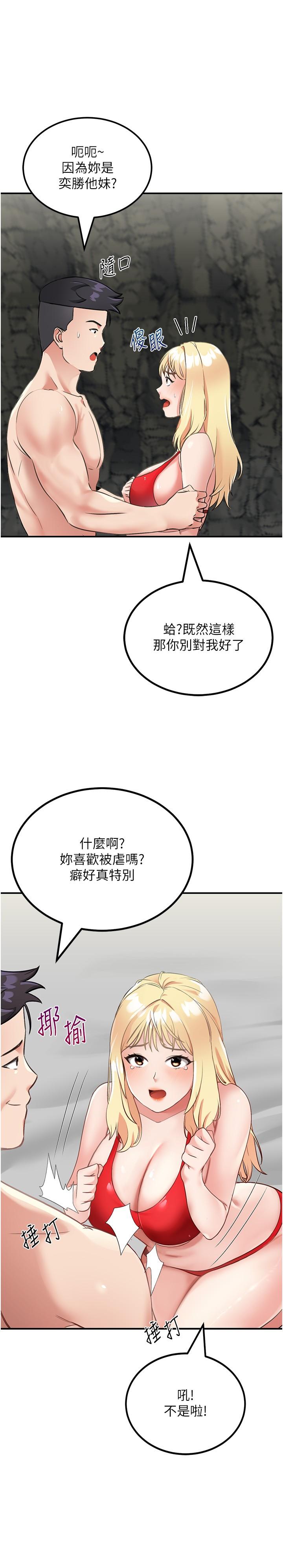 61.jpg