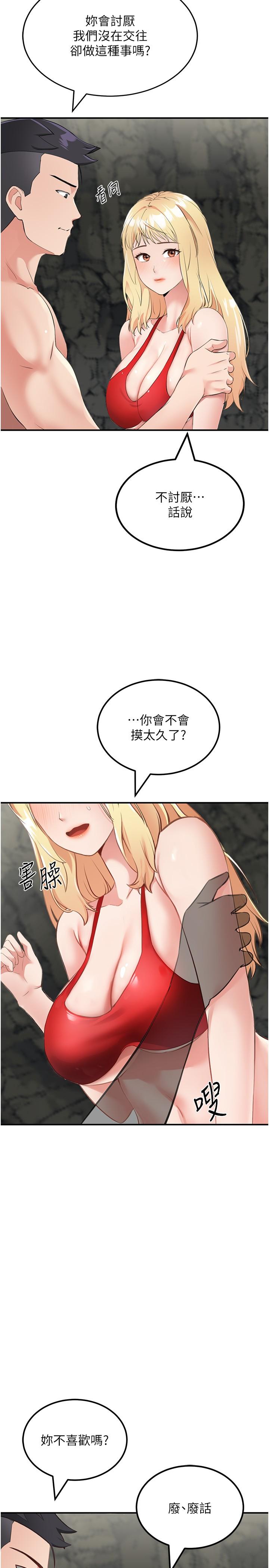 67.jpg