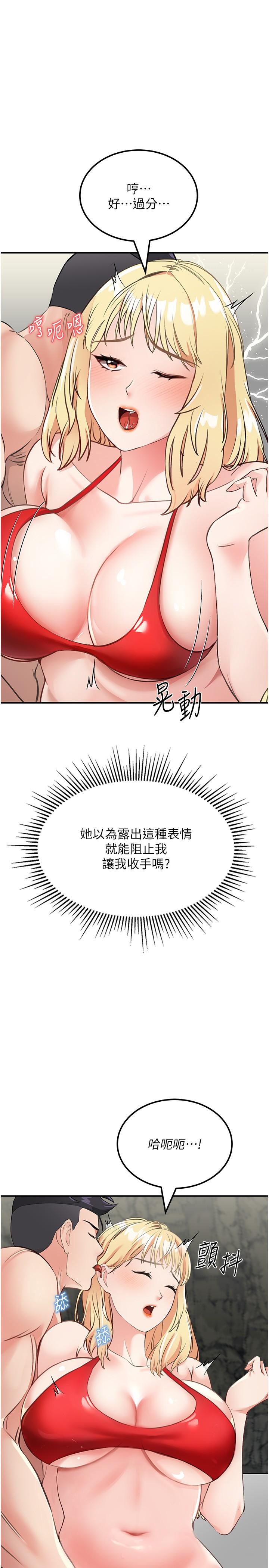 77.jpg