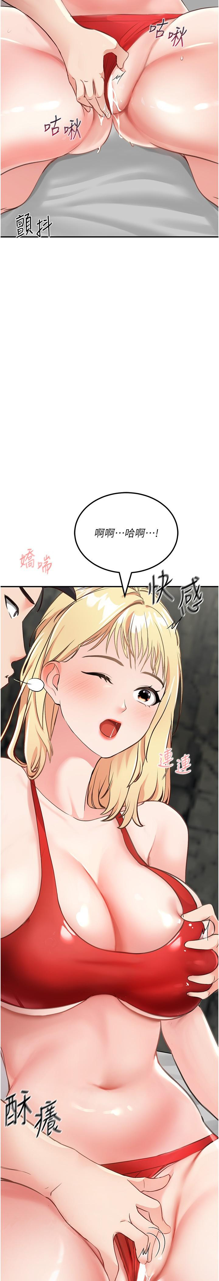 78.jpg