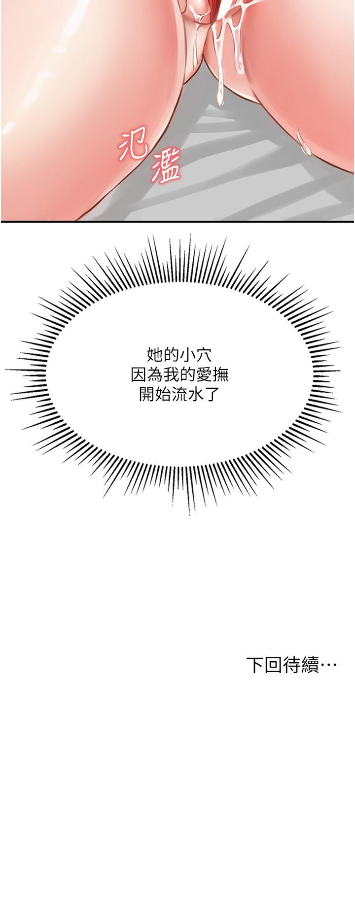 79.jpg