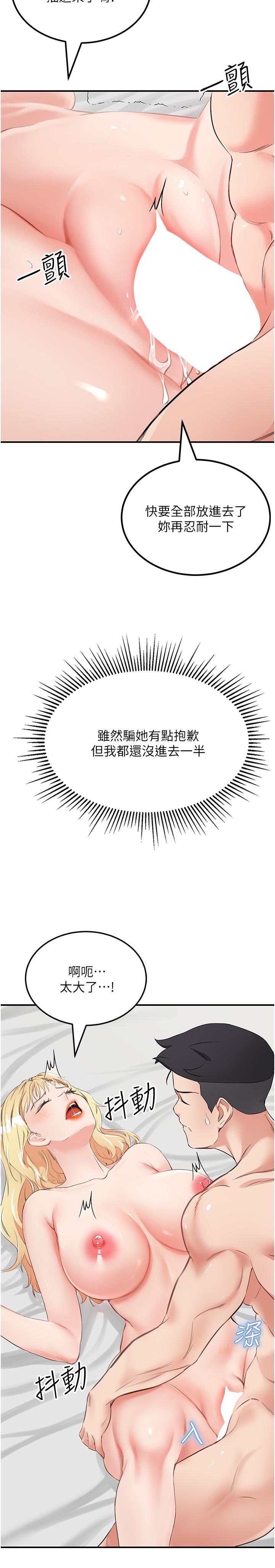 29.jpg