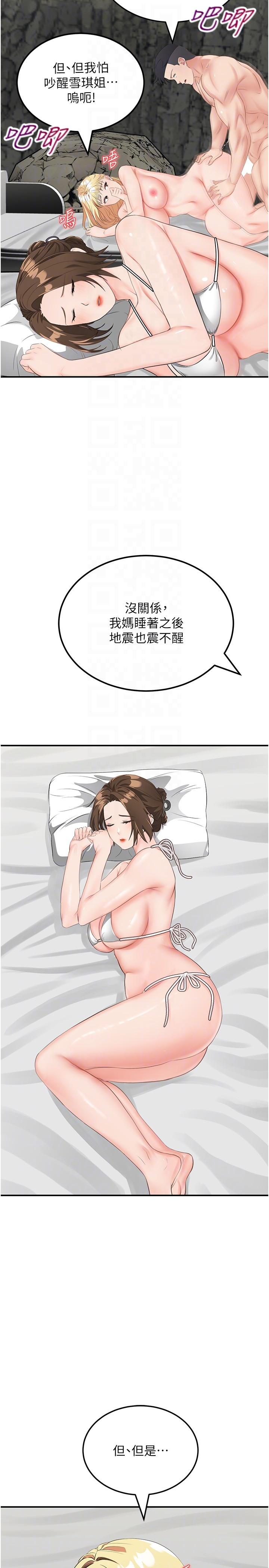 52.jpg