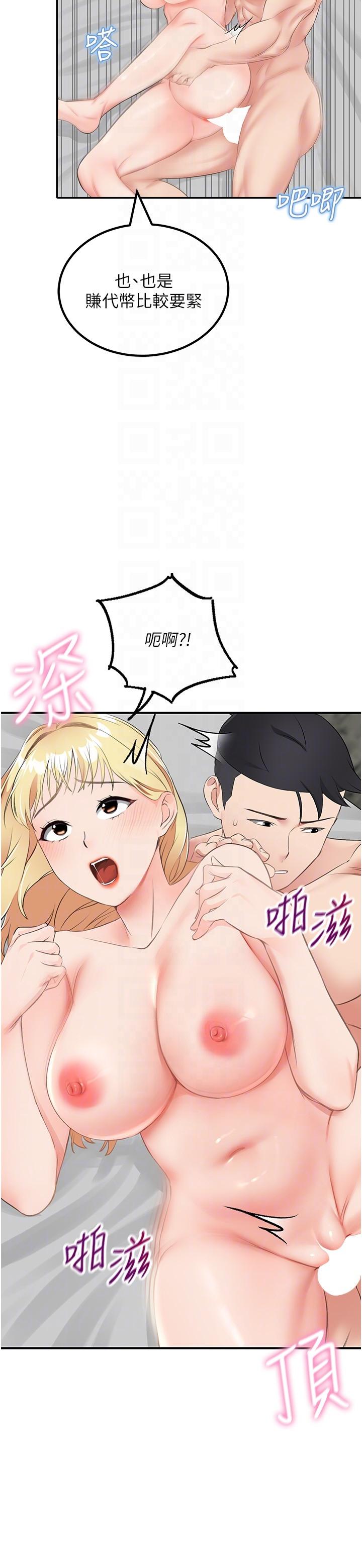 58.jpg