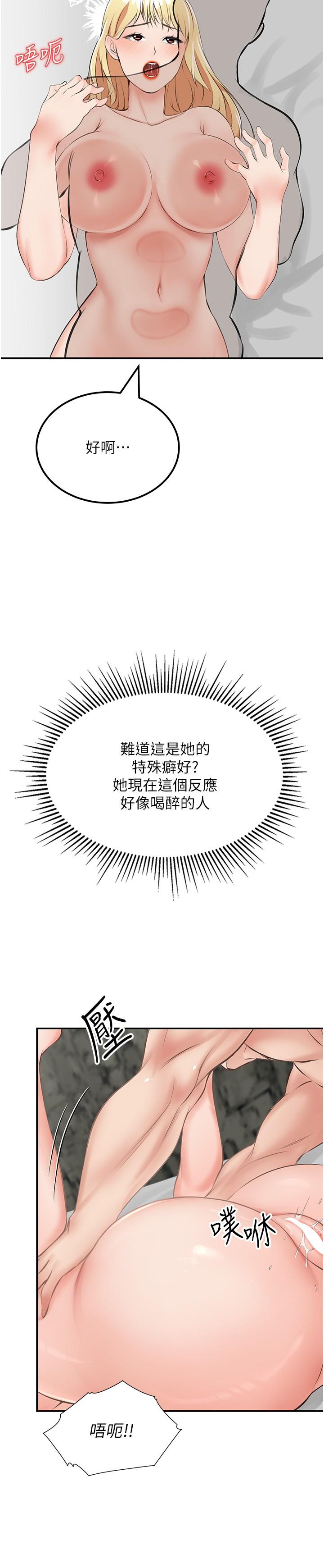 64.jpg
