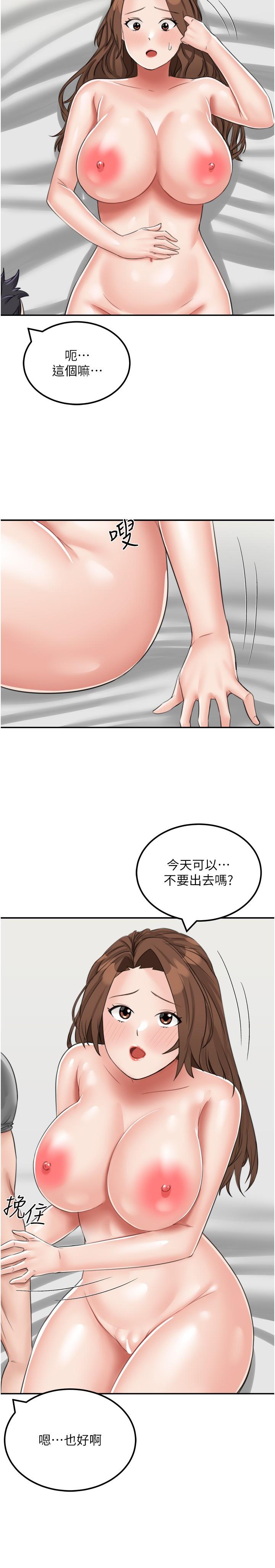 72.jpg