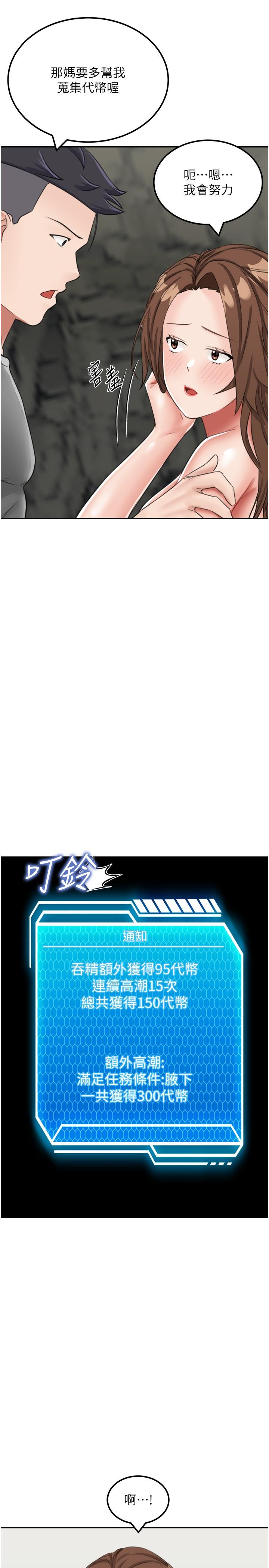 74.jpg