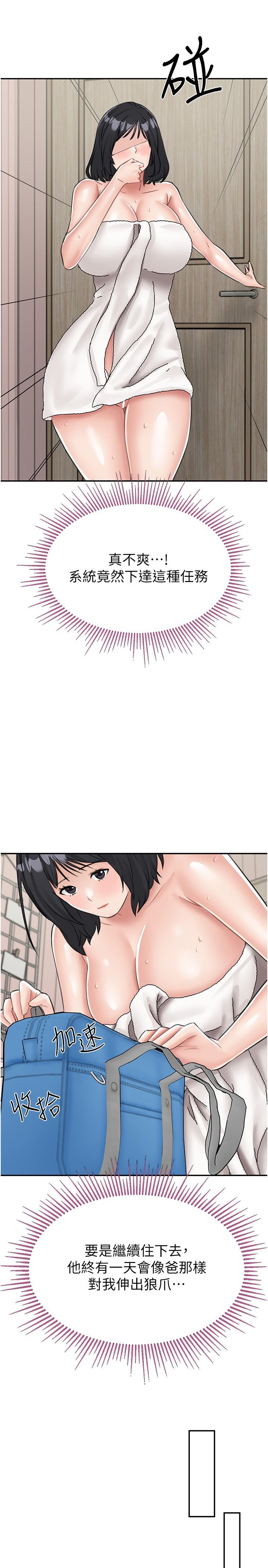 32.jpg
