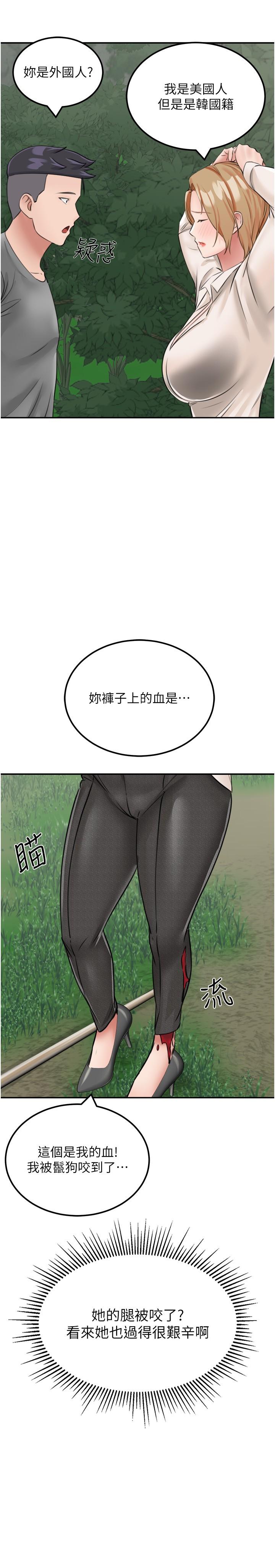 54.jpg