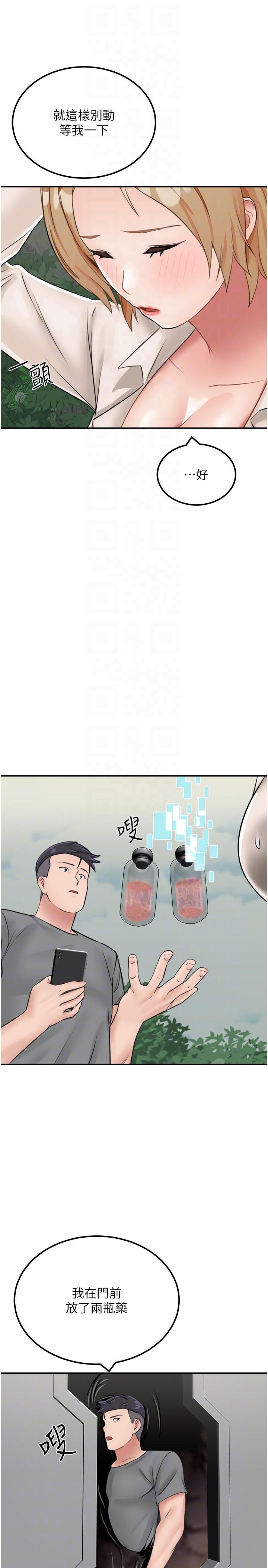 56.jpg