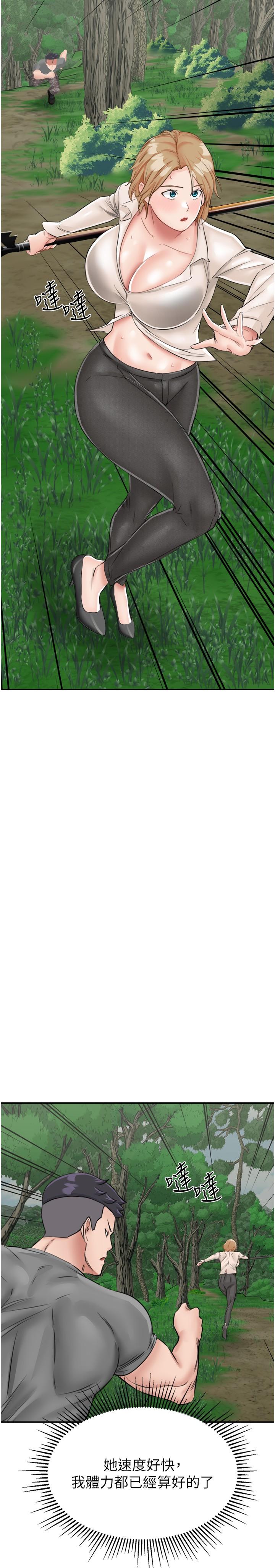 66.jpg