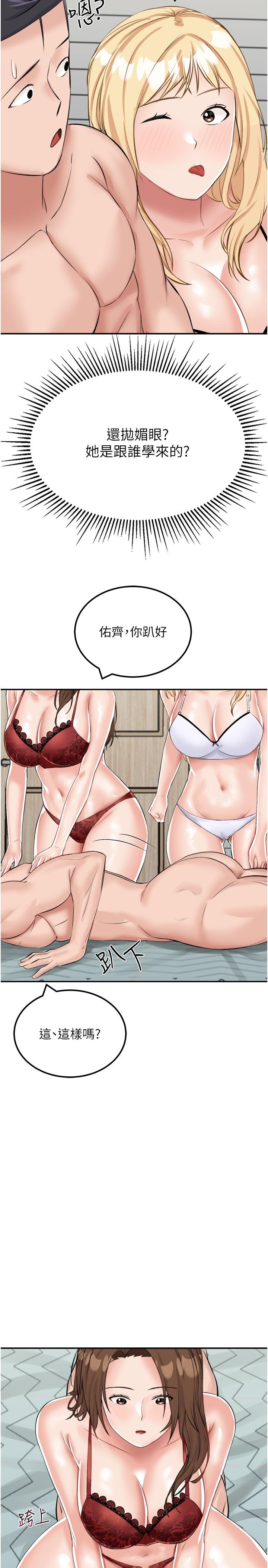 45.jpg