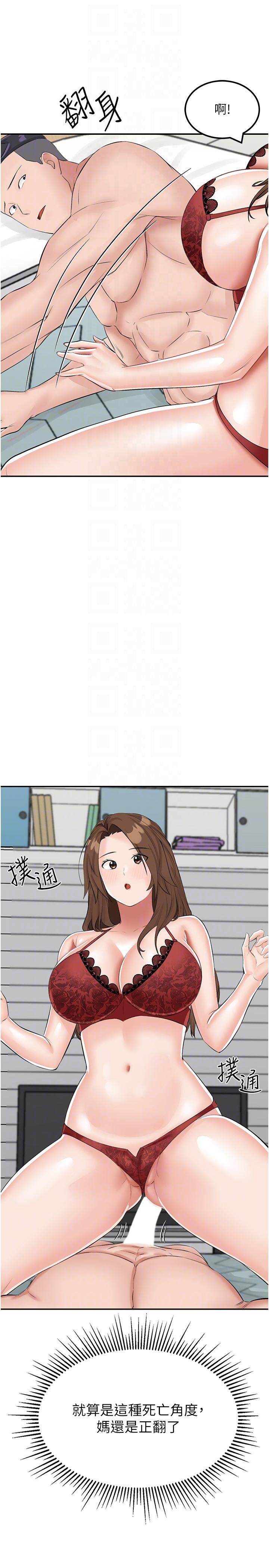 56.jpg