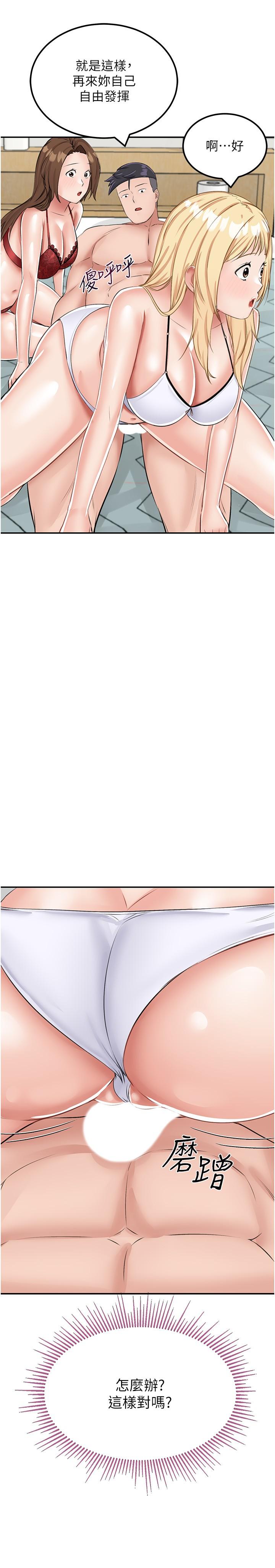66.jpg