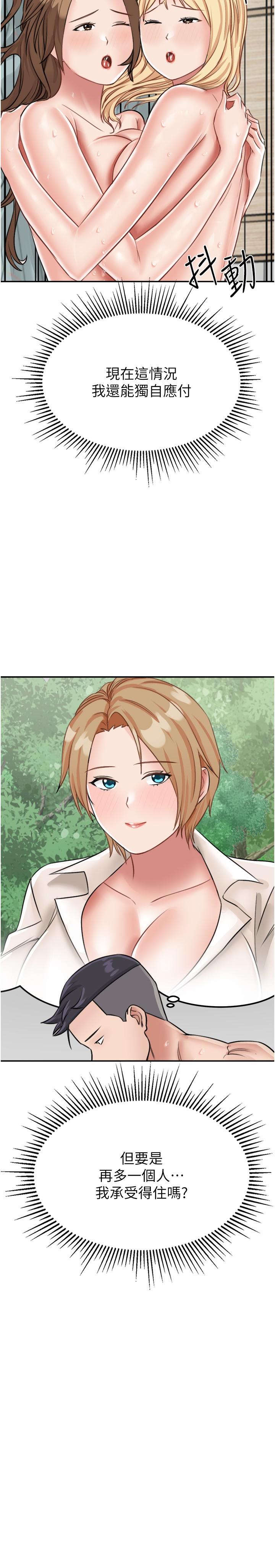 42.jpg