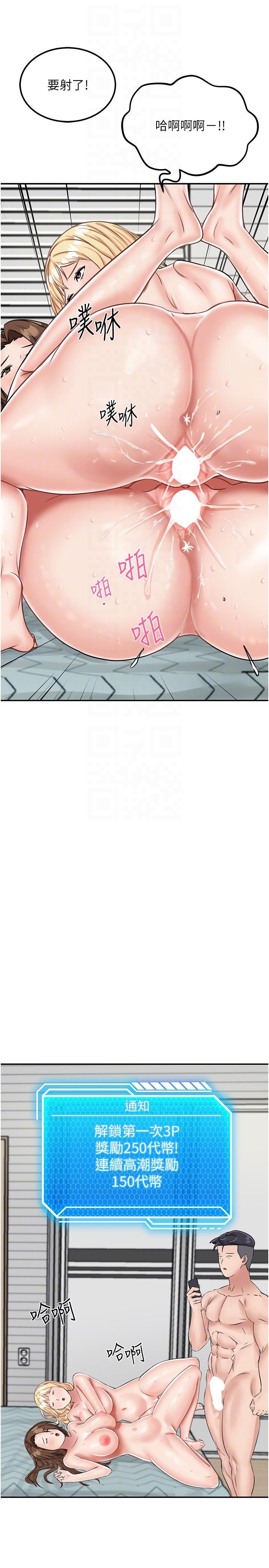 43.jpg