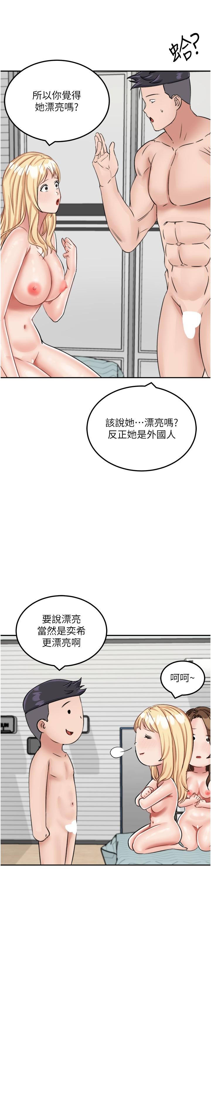 54.jpg