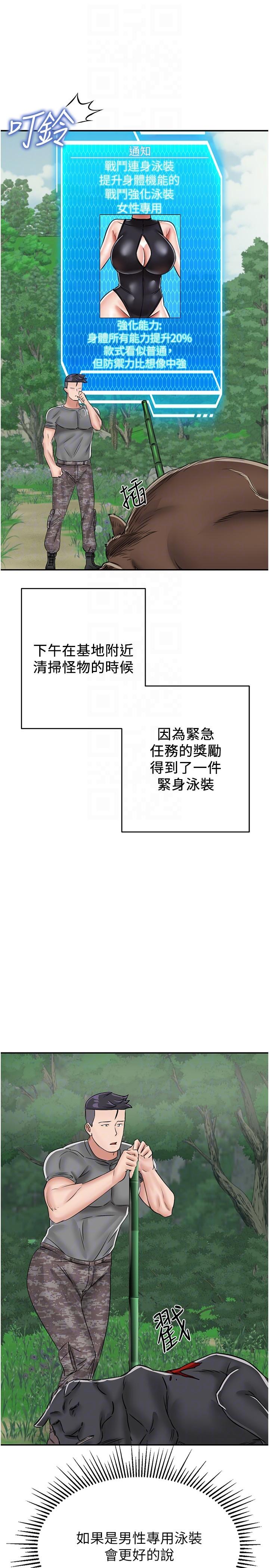 68.jpg