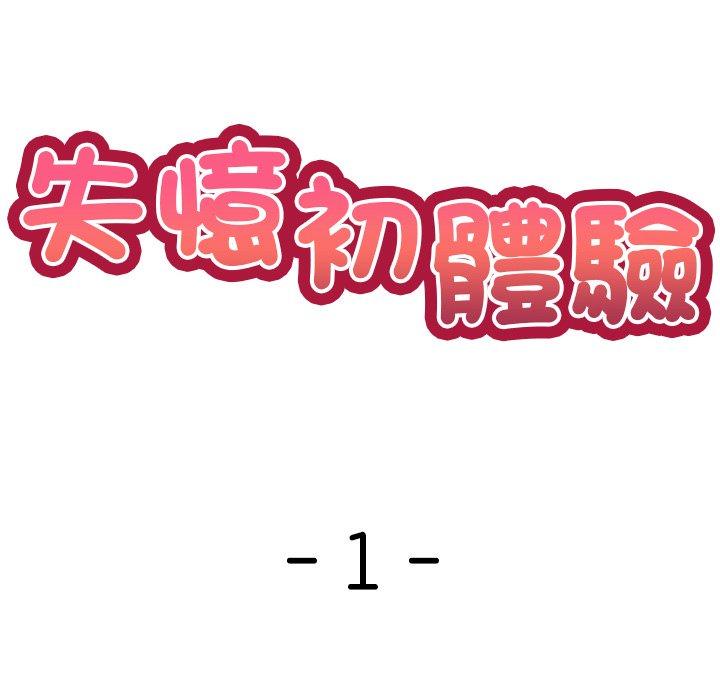 78.jpg