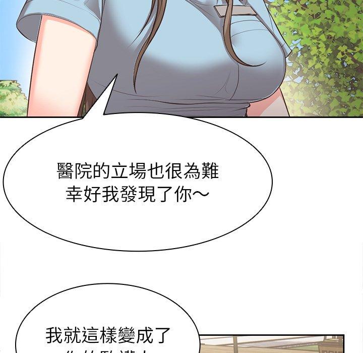 110.jpg