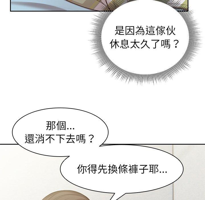 199.jpg