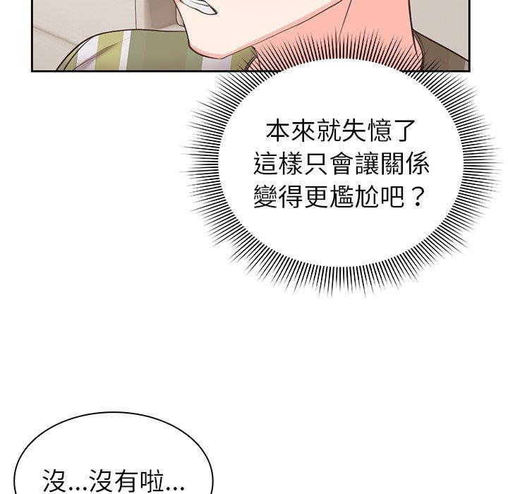 209.jpg