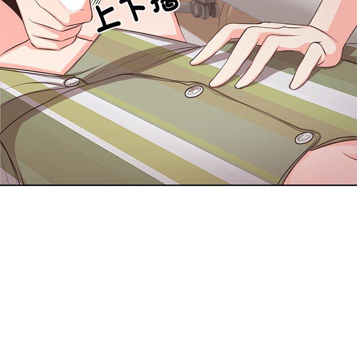 74.jpg