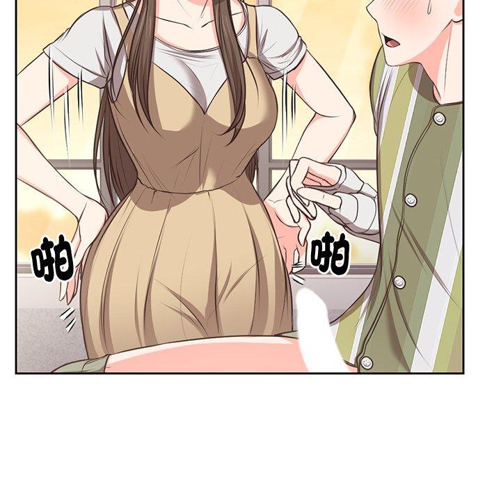 86.jpg
